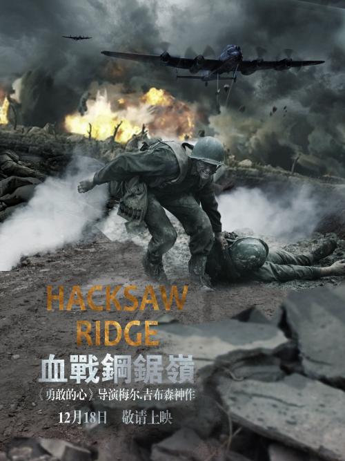 制作塞尔维亚护照电子版